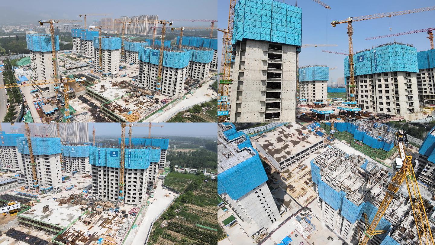 建筑房地产开发施工工地航拍