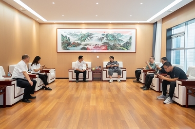 热烈欢迎衡水星龙地产莅临严一集团考察参观
