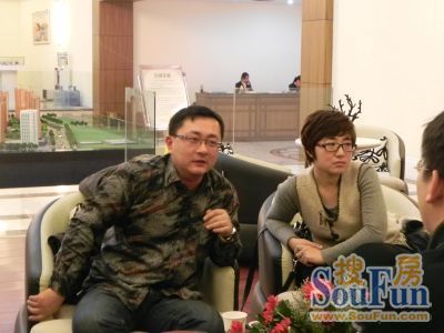 搜房网携公园壹号成功举办小户型产品沙龙|搜房地产资讯