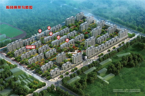 衡水翰林枫景 售楼处 欢迎您 售楼处电话 楼盘详情 价格 地址