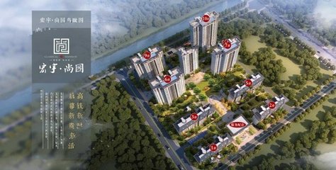 衡水宏宇尚园建设进度?五证齐全准现房!