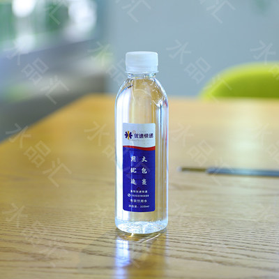 欢迎#衡水市房地产开发订制怡宝#瓶装山泉水360ML