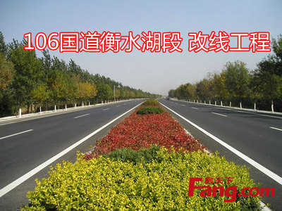 大衡水之梦 衡水市2016重点市政工程一览