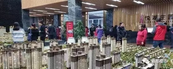 业主退房,全额退款还付8%利息!合肥某盘首付款可退差价,买房送车、送工作