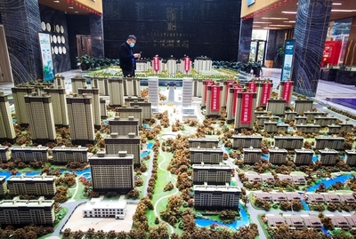 20万全款买房即可落户?衡水学区房市场几经起伏