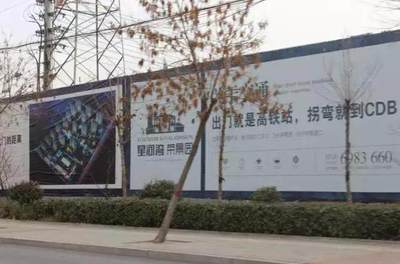 衡水路北高铁即将通车,城北新城正在崛起!