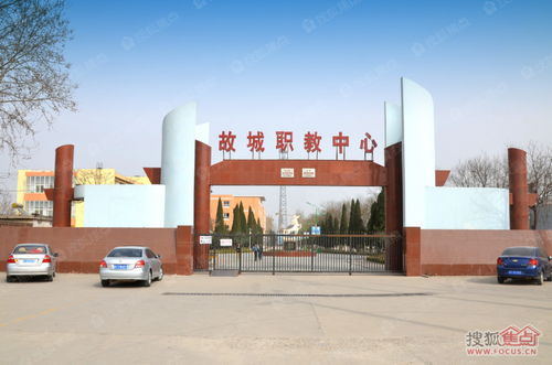 运河丽景图片 样板间 装修效果图
