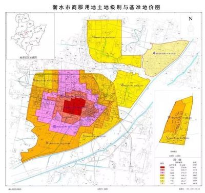 衡水市公布最新城区土地级别与基准地价表 2018年1月1日起实施