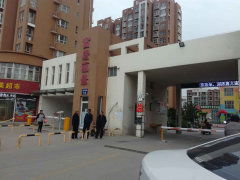 富居丽景图片相册,衡水富居丽景实景图 室外图 小区配套图 衡水安居客