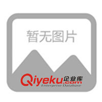房产中介第1页|免费B2B企业产品目录|免费B2B网站