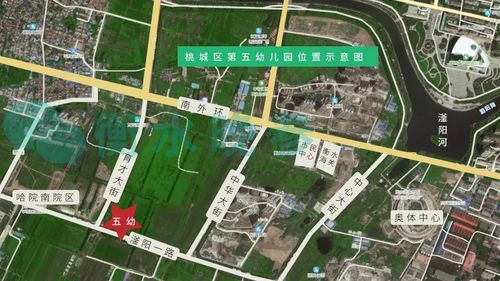 衡水再添7所学校 南环片区占3所