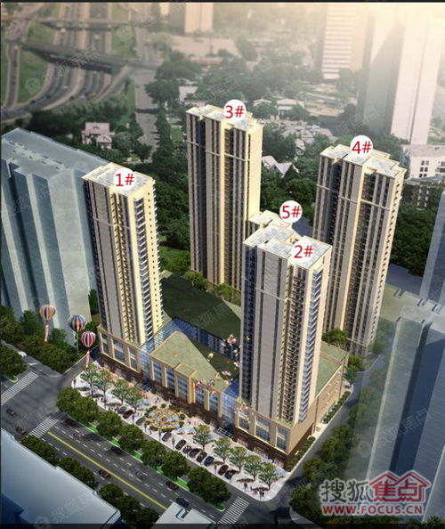 文鼎轩图片 样板间 装修效果图