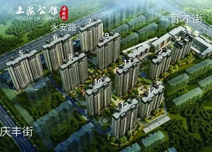 衡水房产服务展销大厅盛大开业暨衡水市首届室内房展会
