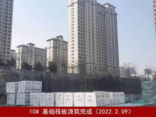 信和荣景园最新工程播报与实景图展示